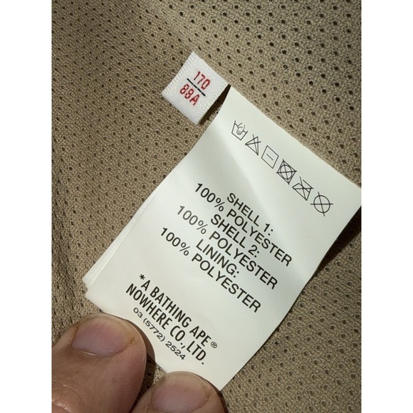 AAPE by A Bathing Ape Sherpa Fleece Vest Camo Trim Full Zip Men's Small - Picture 7 of 12